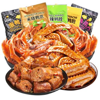 运意 鸭系列单包装（鸭脖/鸭翅/鸭爪） 5个装/包