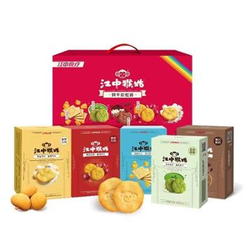 江中猴菇 饼干彩虹礼盒 720g