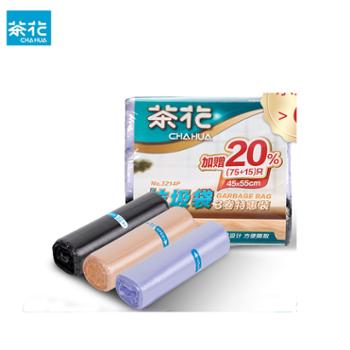 茶花垃圾袋3卷特惠装（45*55）3214P