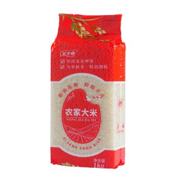 玺丰收 农家大米 2斤/袋 万源高山农家大米