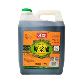 春晓 原浆醋 2.5L