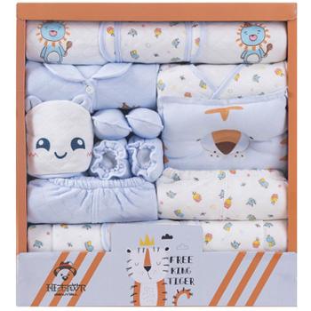 班杰威尔 新生儿礼盒套装婴儿衣服纯棉秋冬加厚0-3个月6初生刚出生宝宝用品