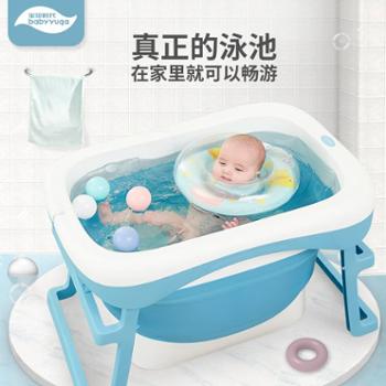 婴儿浴盆儿童泡澡桶折叠浴桶宝宝洗澡桶新生儿洗澡盆母婴用品