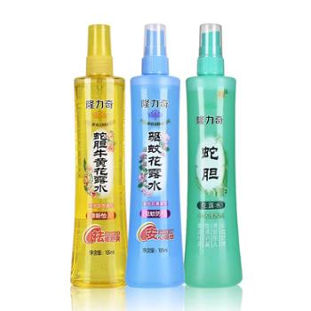 隆力奇户外花露水195mL驱蚊液水喷雾防蚊虫
