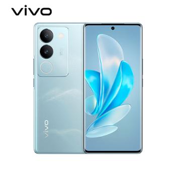vivo S17 前置5000万广角柔光 后置智慧柔光环 5G 快充 拍照 全网通手机