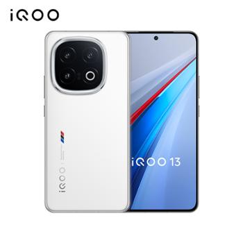 vivo iQOO 13 骁龙8至尊版移动平台 自研电竞芯片 Q2 2K Q10珠峰屏 5G电竞手机