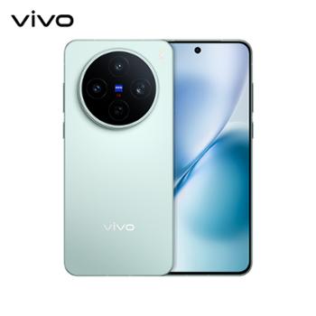 vivo X200s 湿手秒开超声波指纹 6200mAh蓝海电池 天玑9400+ 拍照 5G手机