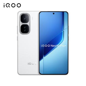 iQOO Neo10 Pro+ 骁龙8至尊版 2K Q10珠峰屏 国家补贴 学生 游戏 电竞手机