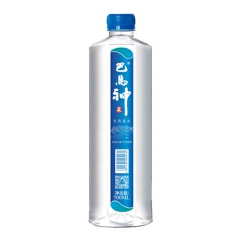 巴马神 天然泉水 500mlx24 饮用水