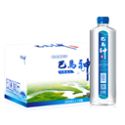 巴马神 天然泉水 380mlx24瓶 饮用水