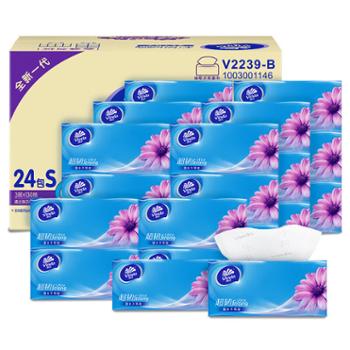 维达V2239-B超韧3层130抽软抽纸整箱24包