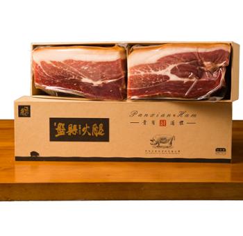 盘·致 贵州盘县特产火腿礼盒2年高原乌金黑猪自然发酵 1kg*2/盒
