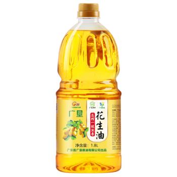 广垦 压榨一级浓香花生油 1.8L