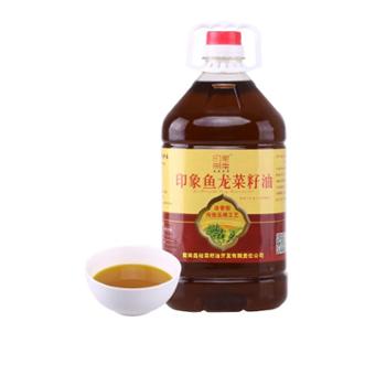 印象鱼龍 春菜籽油 浓香型 5L 1桶