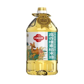 大唐山花 高谷维素稻米油 5L