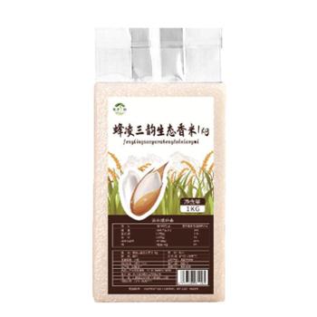 蜂凌三韵 秦巴香米 1kg