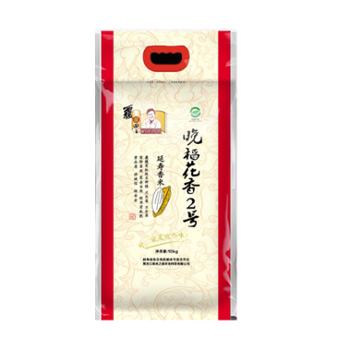 小龙人 延寿覆膜田晚稻2号大米 20斤