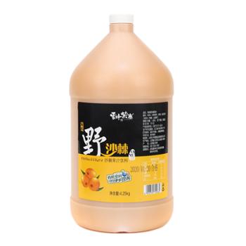云中紫塞 沙棘汁 果汁饮料 4.25kg