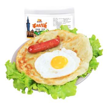 西域美农 手抓饼起酥油 100g*20片