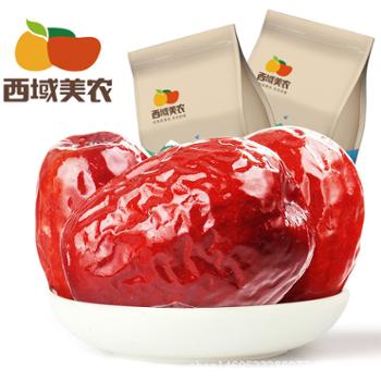 西域美农 六星红枣 250g