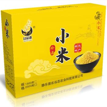 谷芯源 黄小米礼盒 2.5kg