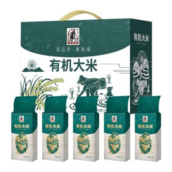 塞翁福 有机大米礼盒 5kg