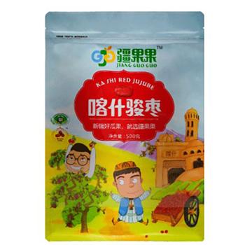 疆果果 新疆喀什特产一级骏枣 500g