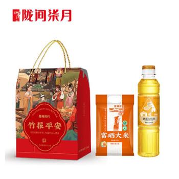 陇间柒月 竹报平安 A01 （富硒大米500g+硒都大豆油418ml）