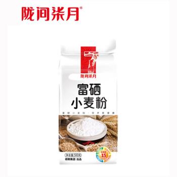 陇间柒月 富硒小麦粉 500g