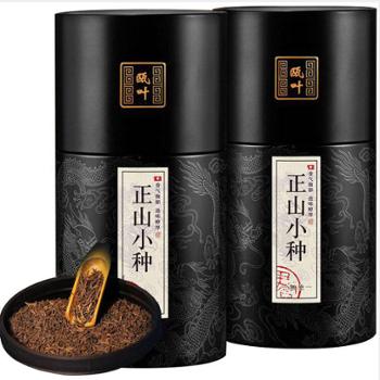 瓯叶 正山小种红茶 茶叶500g(250g*2罐)