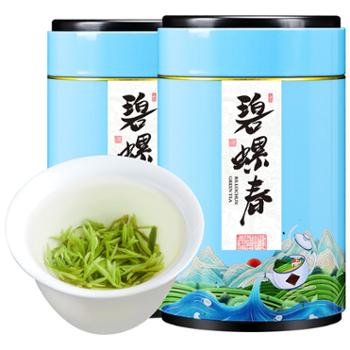 瓯叶 碧螺春 绿茶 明前新茶250g(125g*2罐)