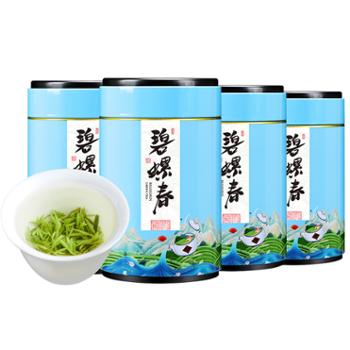 瓯叶 碧螺春绿茶明前春茶茶叶新茶500g(125g*4罐)