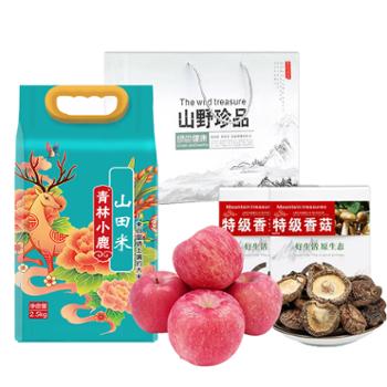 青林小鹿 苹果90mm12枚+山田米2.5kg+香菇礼盒 500g