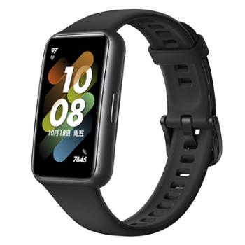 华为（HUAWEI）手环7NFC版