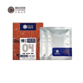 比顿 顿选挂耳咖啡 50克-04