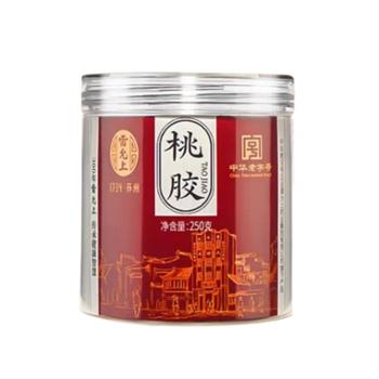 雷允上 桃胶 250g