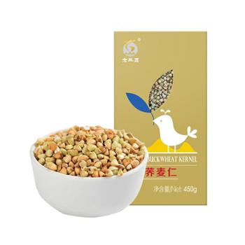 老三区 荞麦仁 450g
