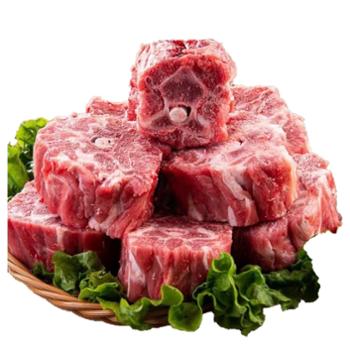 伊蒙沁 羊蝎子 1.5kg
