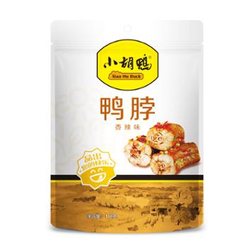 小胡鸭 鸭脖（香辣味） 118g/袋