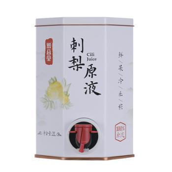 黔益堂 贵州刺梨汁原液 2L/罐
