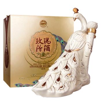 汾酒 玫瑰汾酒礼盒装清香型酒 40度 1.5L