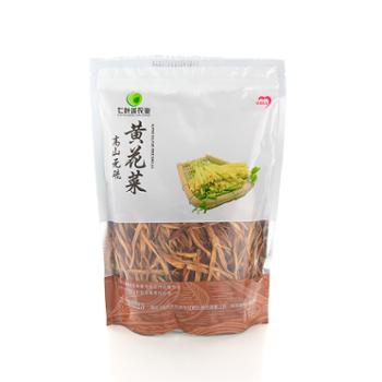 七叶莲 高山黄花菜 250g