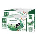 伊利 金典纯牛奶 250ml*12盒/箱*2箱