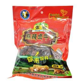 张巍 巫溪特产麻辣牛肉干 200g/400g/袋