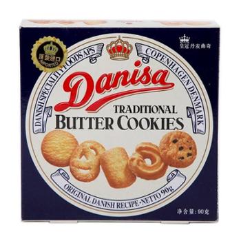 丹麦皇冠曲奇饼干 饼干印度尼西亚进口 90g