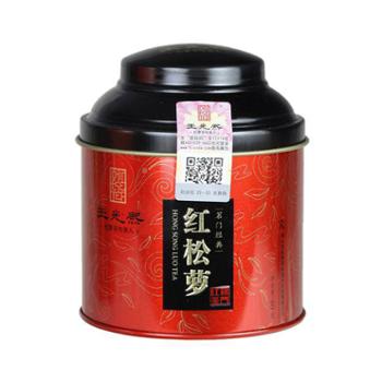王光熙祁门红茶世界高香茶特茗单罐60g