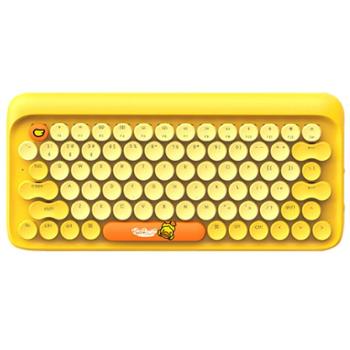LOFREE 洛斐小黄鸭 圆点蓝牙机械键盘 青轴键盘 小黄鸭套装