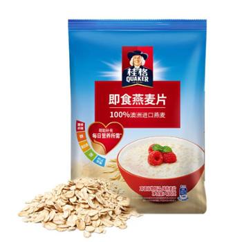 桂格 即食燕麦片 400g