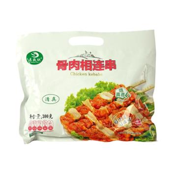 易盛玖 骨肉相连 300g