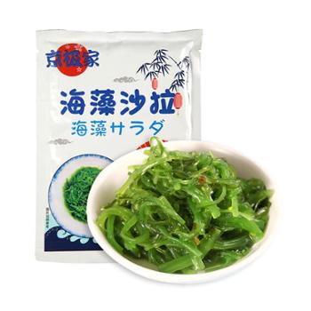 京极家 海藻沙拉 100g
